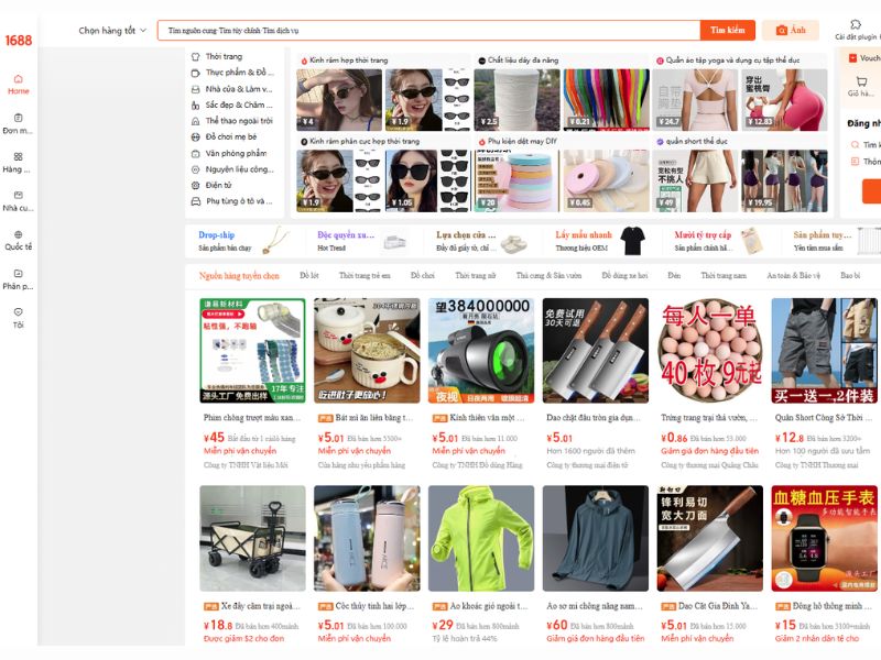 app mua hàng quảng châu
